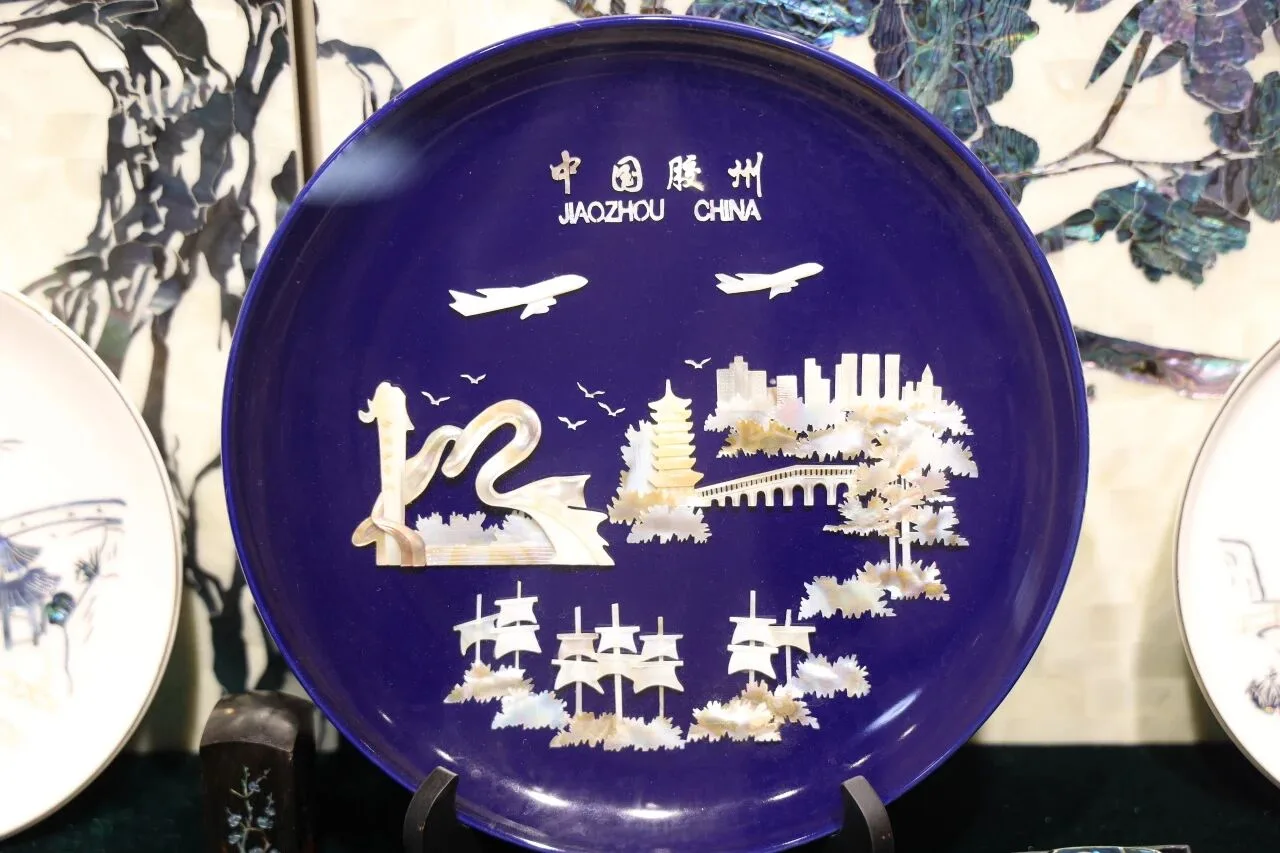 "China Jiaozhou" cityscape luodian plate
